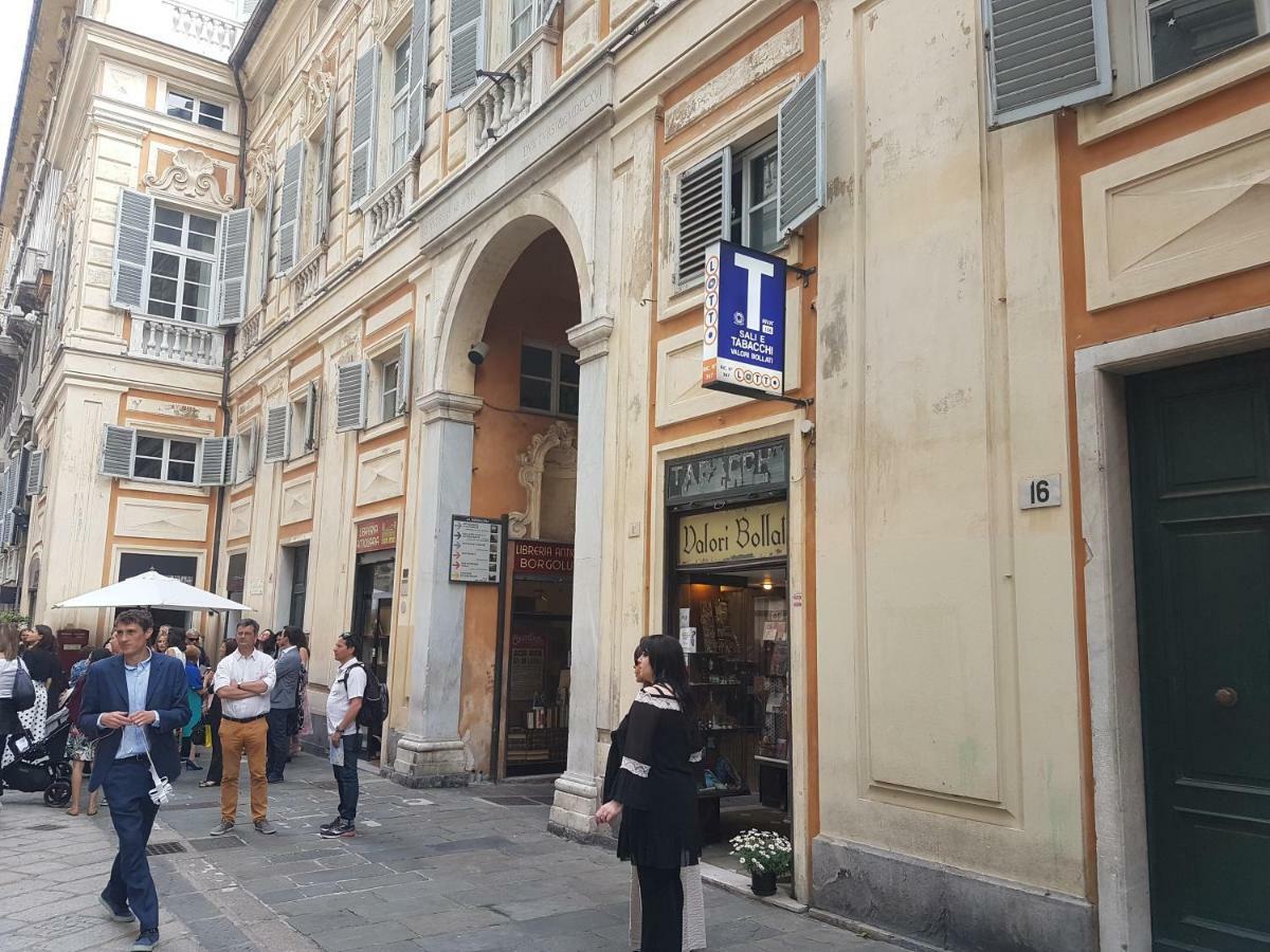 La Casa Del Duca *